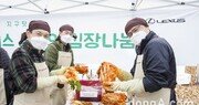 한국토요타, 고객 신뢰 올라가니 판매도 쑥… 21년째 사회공헌활동 밑바탕