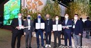 SK지오센트릭, 美 퓨어사이클과 울산 재생플라스틱 공장 설립 합의… 연내 착공 추진