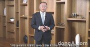 정의선 회장, 고려대 학위수여식 축사… “반복·끈기로 성공적 하루 만들어야”