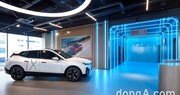 바바리안 모터스, BMW·MINI 계양 통합센터 개소