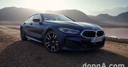 BMW코리아, ‘뉴 M850i x드라이브 그란 쿠페’ 공개