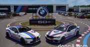 BMW코리아, 고성능 ‘M’ 50주년 영종도 특별 전시