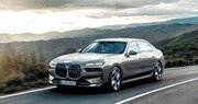 BMW 신모델 2종, 내달 부산모터쇼서 공개