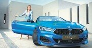 BMW코리아, 온라인 한정 2종 판매