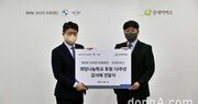 BMW코리아미래재단, 희망나눔학교 후원 10주년 감사패 수상