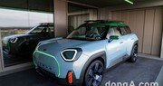 MINI, ‘게임스컴 2022’서 피카츄 콘셉트카 공개