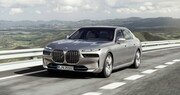 BMW 뉴 7시리즈, 11월 출시…1억7300만원부터