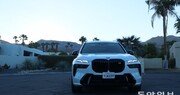 BMW ‘뉴 X7’ 타보니… “사막과 도로 위를 달리는 꿈의 SUV”