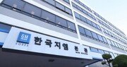 한국GM 부평2공장 폐쇄 한 달, 직원 재배치 놓고 ‘내홍’