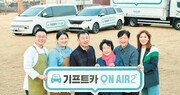 현대차그룹 “소상공인 홍보 지원합니다”