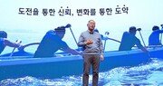 현대차그룹 3년 만에 대면 신년회… 올해 ‘전동화·소프트웨어·신사업’ 중점