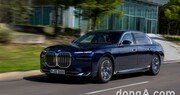 BMW 뉴 7시리즈 디젤 출시… 31.3인치 대화면 탑재