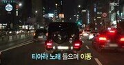 프로야구 연봉 1위가 타는 車… “연봉 10~20%는 내 차 구입”