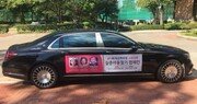 이런 법인차라면 “칭찬해”… 진짜 업무용 자동차라면 이런 모습