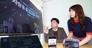 LG U+, 커넥티드카 시대 이끌 강소기업 찾는다… ‘앱 공모전’ 개최