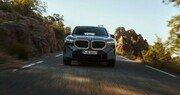 BMW ‘뉴 XM 퍼스트 에디션’ 15대 온라인 한정 판매