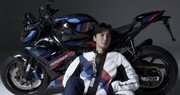 ‘BMW 모토라드 버디’ 배우 김남길 선정… 고성능 M 1000 R 탄다