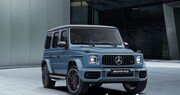 벤츠코리아, ‘AMG G63 헤리티지에디션’ 150대 한정 판매