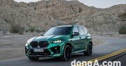 BMW 초고성능 X5·X6 M 컴페티션 출시