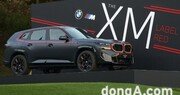 BMW XM 레이블 레드·i7 M70 x드라이브 국내 최초 공개