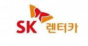 13개국에 중고차 수출한 SK렌터카, 3000만불 수출의탑 수상