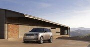 JLR 레인지로버 2024년형 모델 사전 계약