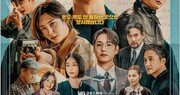 BMW코리아, ‘재벌X형사’에 XM·7시리즈 등 고급차 지원