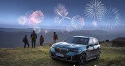 BMW·MINI ‘서비스 페스타 2024’ 캠페인 실시