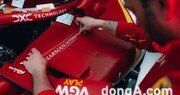 하만 오토모티브-스쿠데리아 페라리,  2년 연속 F1 동행