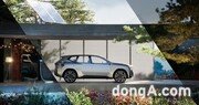 BMW그룹, ‘노이어 클라쎄’ 양방향 충전 기능 적용
