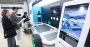 LG가 보여주는 미래 모빌리티 청사진