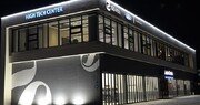 GS엠비즈, 수입차 보증정비 '하이테크센터' 제주도 내 1호점 오픈