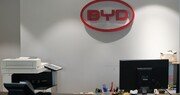 BYD 이어 ‘지커’ 韓대표 발탁…中 전기차 국내 진출 ‘속도’