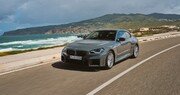 480마력 BMW 뉴 M2 출시