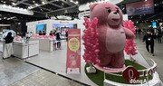 2025 서울모빌리티쇼 신스틸러 ‘벨리곰’… 롯데 자율주행차와 함께 시선강탈