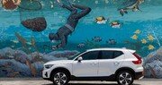 볼보코리아, 쏘카와 첫 협업… 인기모델 ‘XC40’ 무료시승 이벤트 진행