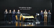 기아 ‘비전 메타투리스모’ 첫선