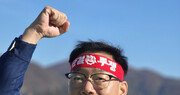 현대차 노조 새 지부장에 ‘주 35시간 근무’ 내건 후보 당선
