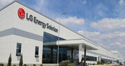LG엔솔, 포드와 9.6조 배터리 공급계약 해지