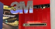 [CES 현장]비용·시간 줄이는 車 소재 혁신… 3M 디지털 협업 플랫폼 확장