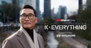 현대자동차, CNN과 손잡고 한국 문화 다큐 ‘케이-에브리씽’ 단독 후원