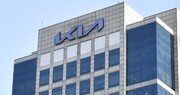 기아, ‘역대 최대’ 매출에도 영업익 28% 급감…美관세 직격탄