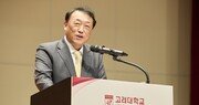 “나보다 우리, 중꺾마 기억하고 걸어가라”… 최준영 기아 사장 고대 졸업생에 축사