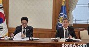현대자동차그룹, 새만금에 약 9조 원 투자
