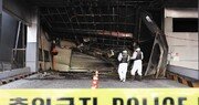 [단독]대전 화재 공장은 현대차그룹 협력사…26일부터 일부 차종 생산 차질