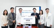 한국토요타자동차, 25년째 국립암센터 암환자 지원