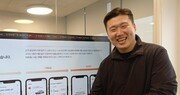 ‘50조 시장’ 소비자 불신이 창업 씨앗… 19개월 만에 189억 투자 유치[허진석의 톡톡 스타트업]