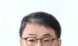 한국GM의 투자, 국내 車산업 위기돌파 실마리[기고/이항구]