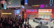 [현장]서울 영토 넓히는 메르세데스-벤츠… ‘C 클래스’ 앞세워 성수동 진출