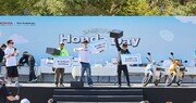 혼다코리아, ‘혼다데이 베이스캠프’ 개최